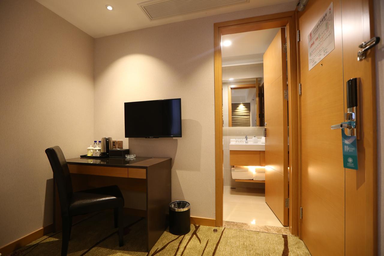 Shanghai Forson International Boutique Hotel Pudong Airport Chuansha Store 1 Xangai Exterior foto